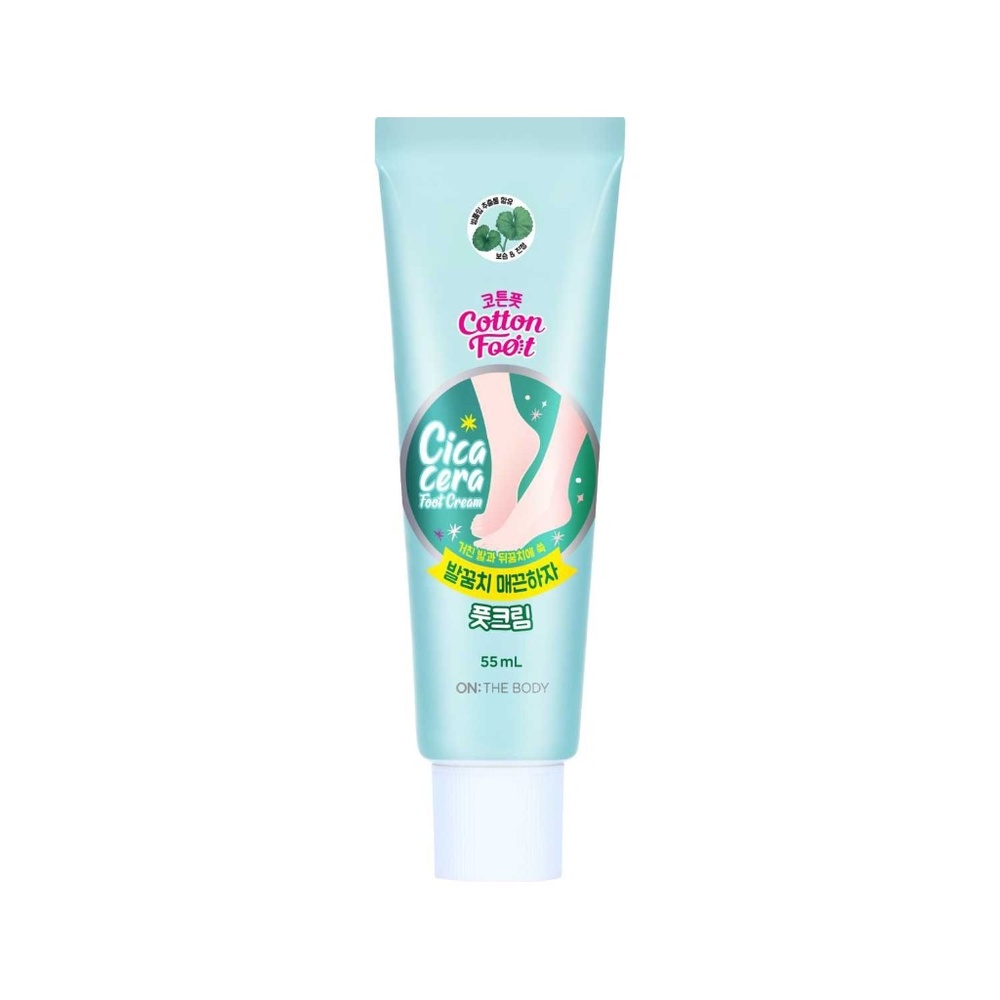ON: THE BODY Cotton Foot Heel Care Foot Cream